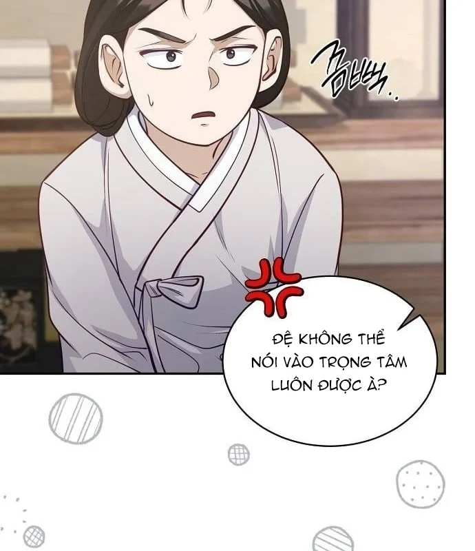 Bảng Trạng Thái Bí Mật Của Tham Quan Chapter 7 - 91