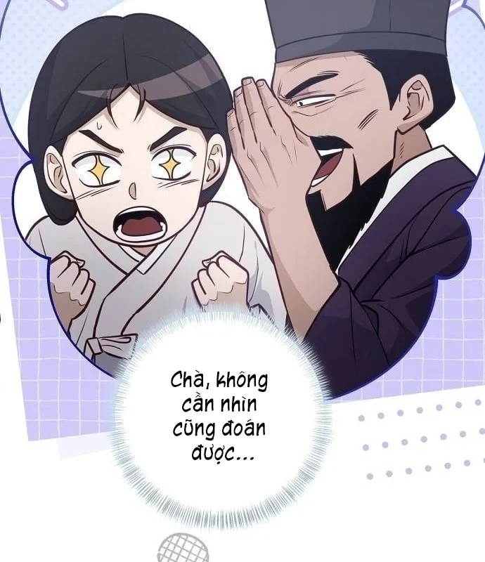 Bảng Trạng Thái Bí Mật Của Tham Quan Chapter 7 - 94