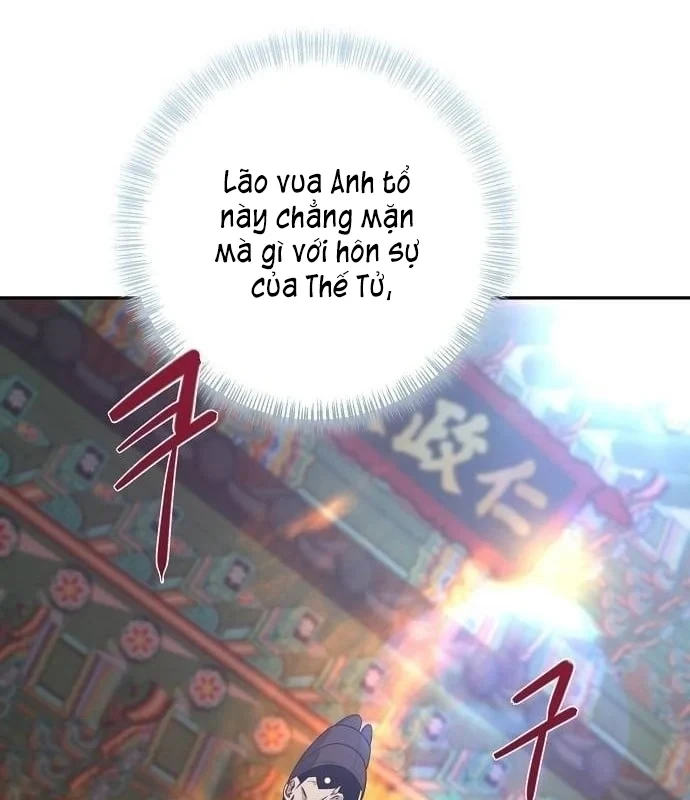 Bảng Trạng Thái Bí Mật Của Tham Quan Chapter 7 - 97