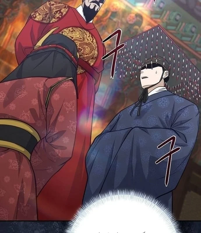 Bảng Trạng Thái Bí Mật Của Tham Quan Chapter 7 - 98