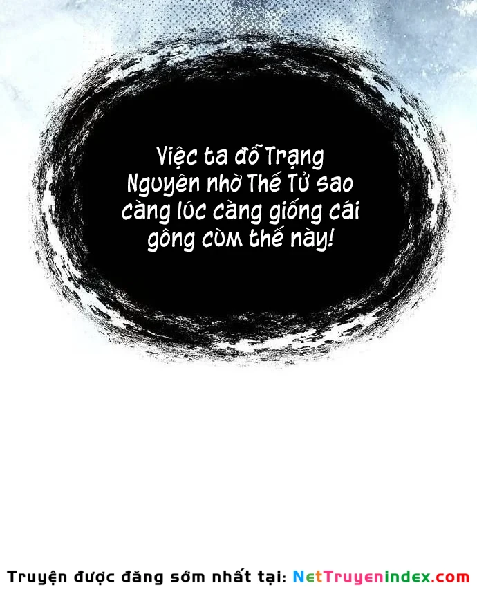 Bảng Trạng Thái Bí Mật Của Tham Quan Chapter 7 - 101