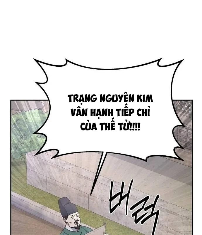 Bảng Trạng Thái Bí Mật Của Tham Quan Chapter 7 - 103