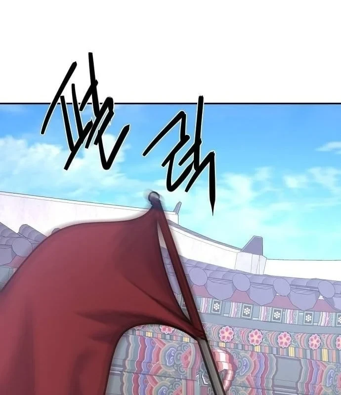 Bảng Trạng Thái Bí Mật Của Tham Quan Chapter 7 - 113