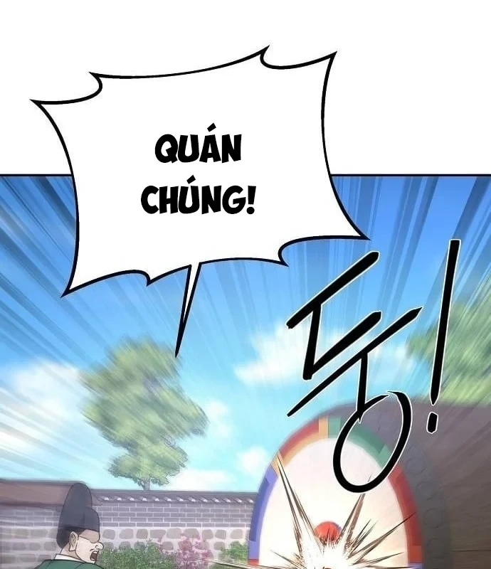 Bảng Trạng Thái Bí Mật Của Tham Quan Chapter 7 - 115