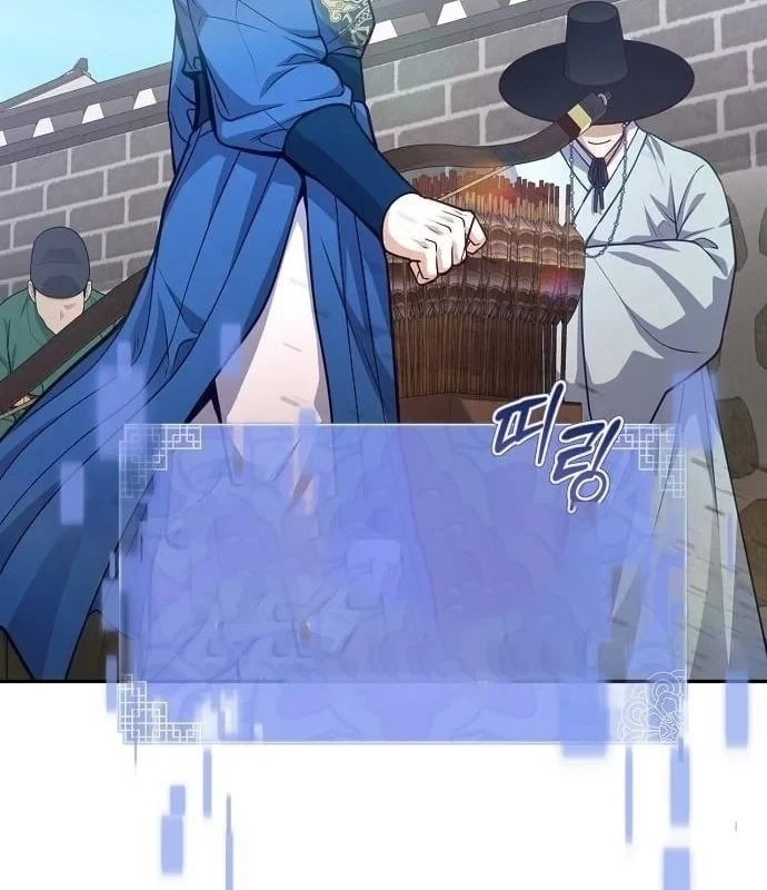 Bảng Trạng Thái Bí Mật Của Tham Quan Chapter 7 - 122