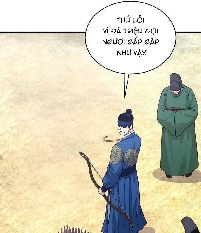 Bảng Trạng Thái Bí Mật Của Tham Quan Chapter 7 - 124