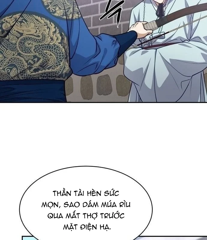 Bảng Trạng Thái Bí Mật Của Tham Quan Chapter 7 - 127