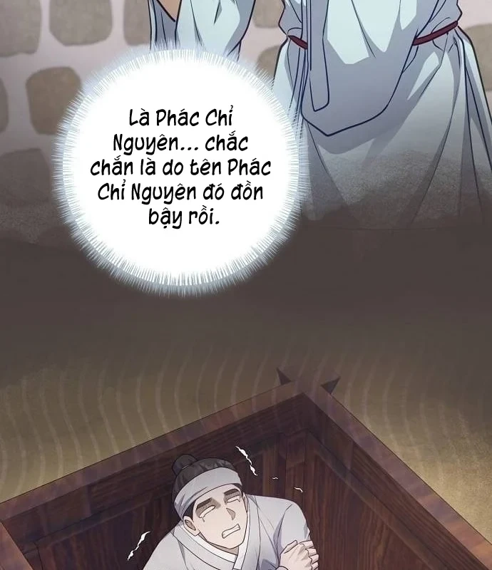 Bảng Trạng Thái Bí Mật Của Tham Quan Chapter 7 - 134