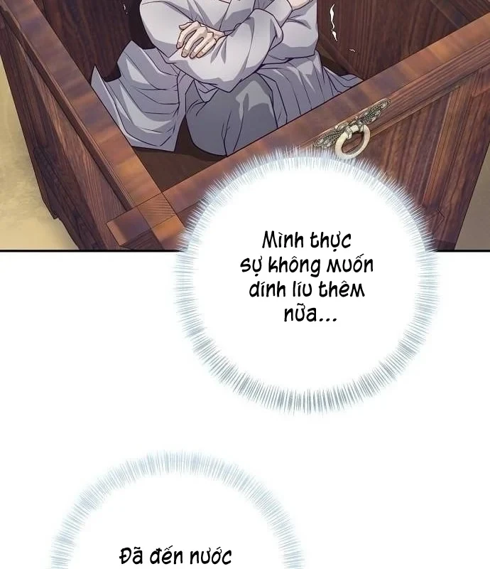 Bảng Trạng Thái Bí Mật Của Tham Quan Chapter 7 - 135