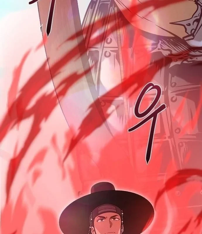 Bảng Trạng Thái Bí Mật Của Tham Quan Chapter 7 - 142