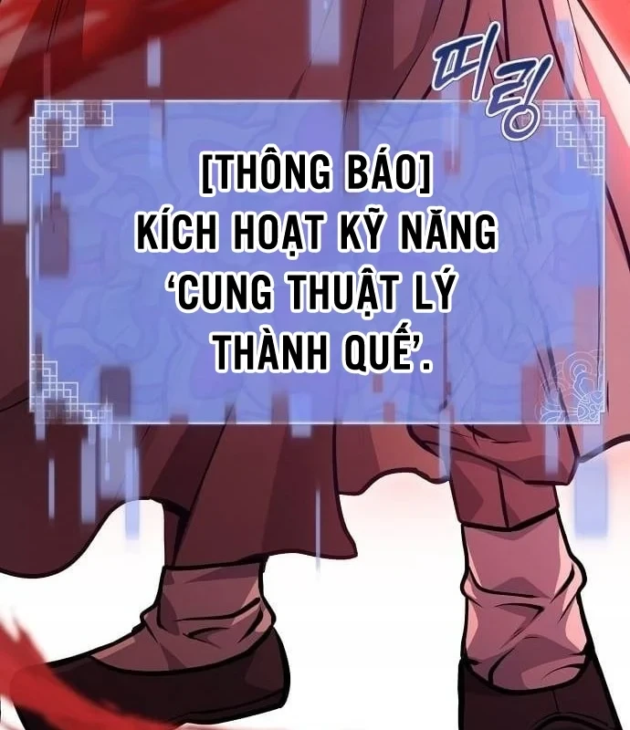 Bảng Trạng Thái Bí Mật Của Tham Quan Chapter 7 - 144