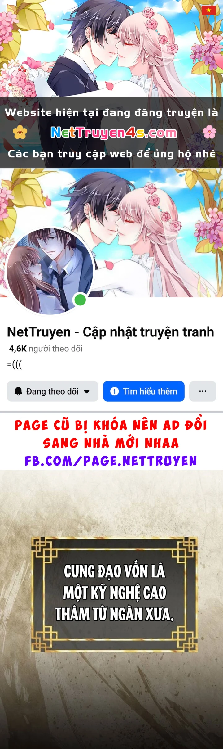 Bảng Trạng Thái Bí Mật Của Tham Quan Chapter 8 - 1