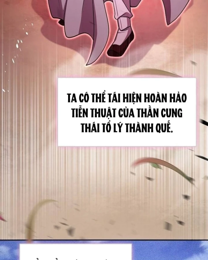 Bảng Trạng Thái Bí Mật Của Tham Quan Chapter 8 - 6
