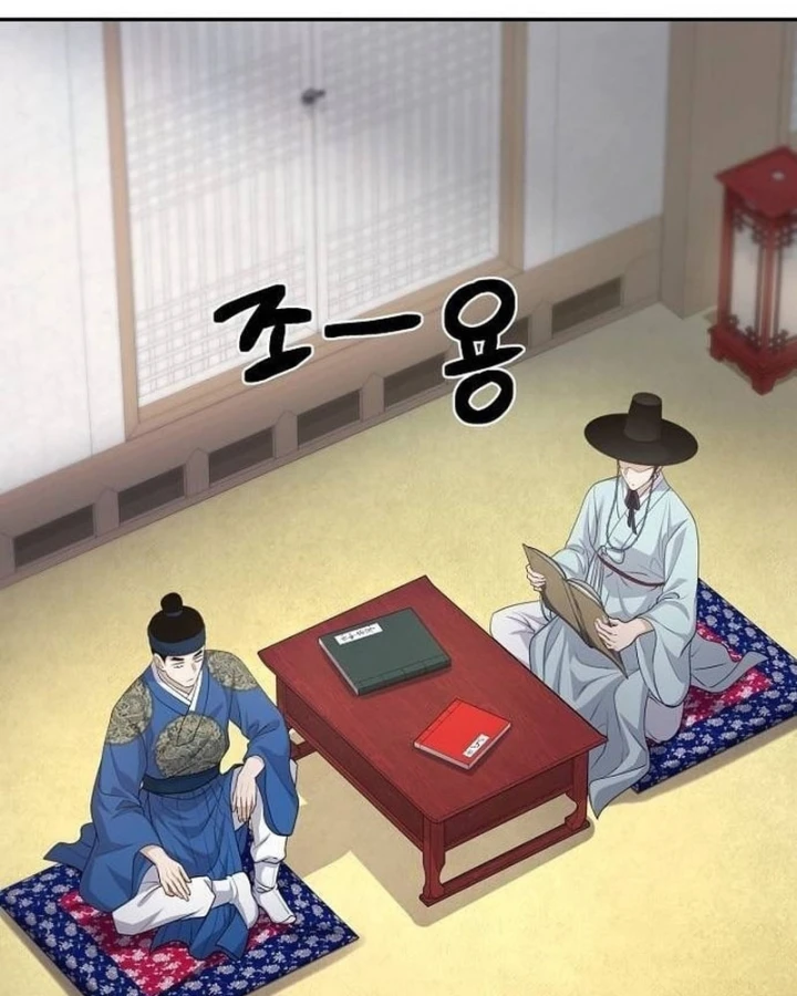 Bảng Trạng Thái Bí Mật Của Tham Quan Chapter 8 - 59