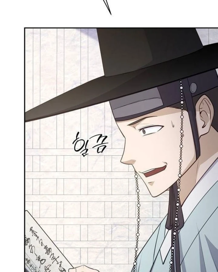 Bảng Trạng Thái Bí Mật Của Tham Quan Chapter 8 - 61