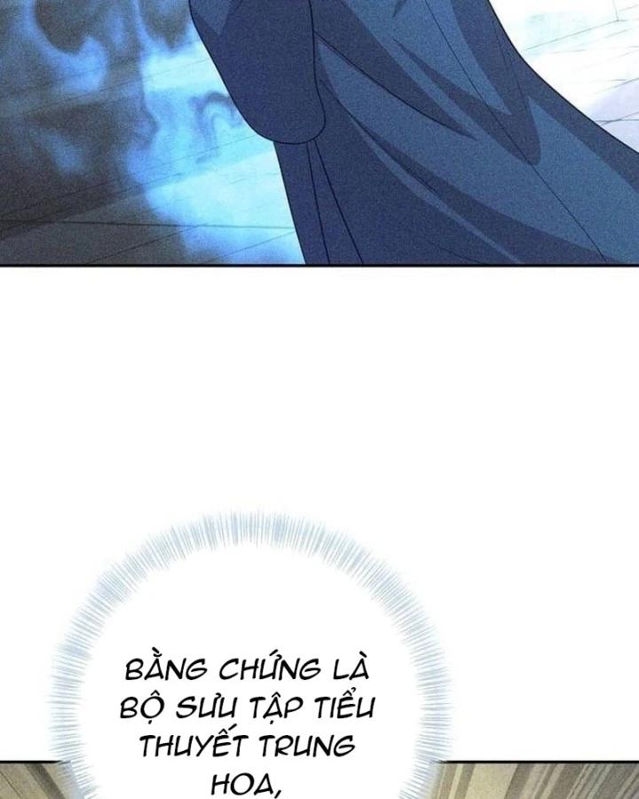 Bảng Trạng Thái Bí Mật Của Tham Quan Chapter 8 - 64