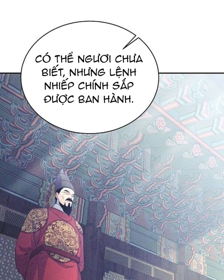 Bảng Trạng Thái Bí Mật Của Tham Quan Chapter 8 - 81