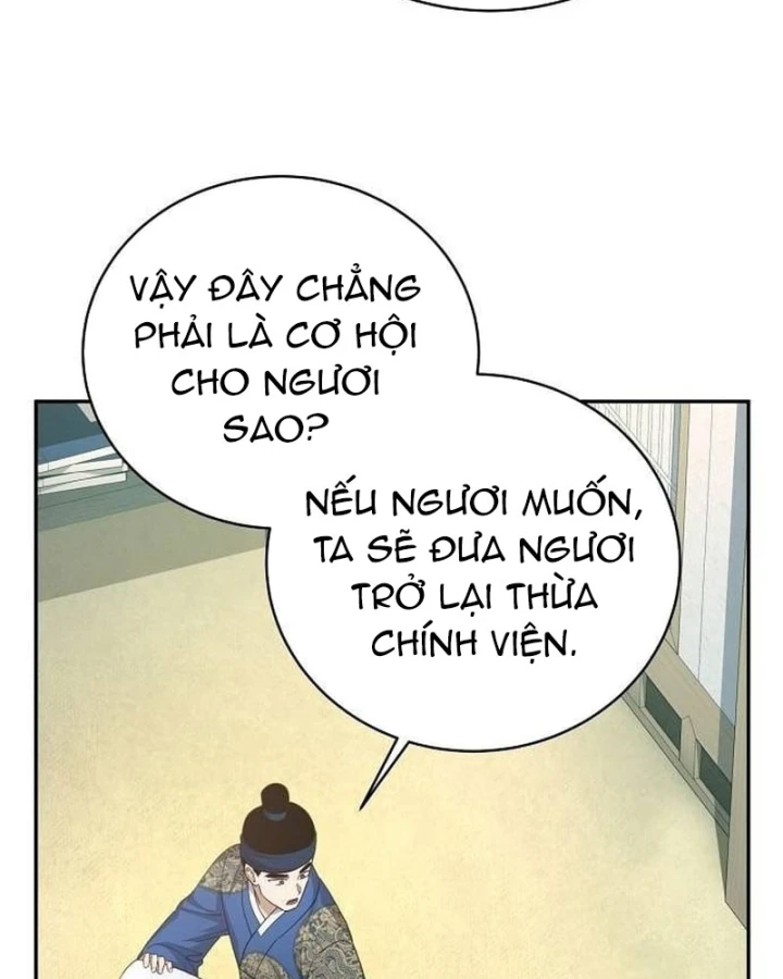 Bảng Trạng Thái Bí Mật Của Tham Quan Chapter 8 - 83