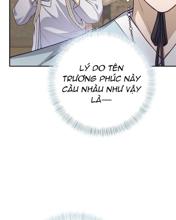 Bảng Trạng Thái Bí Mật Của Tham Quan Chapter 8 - 98