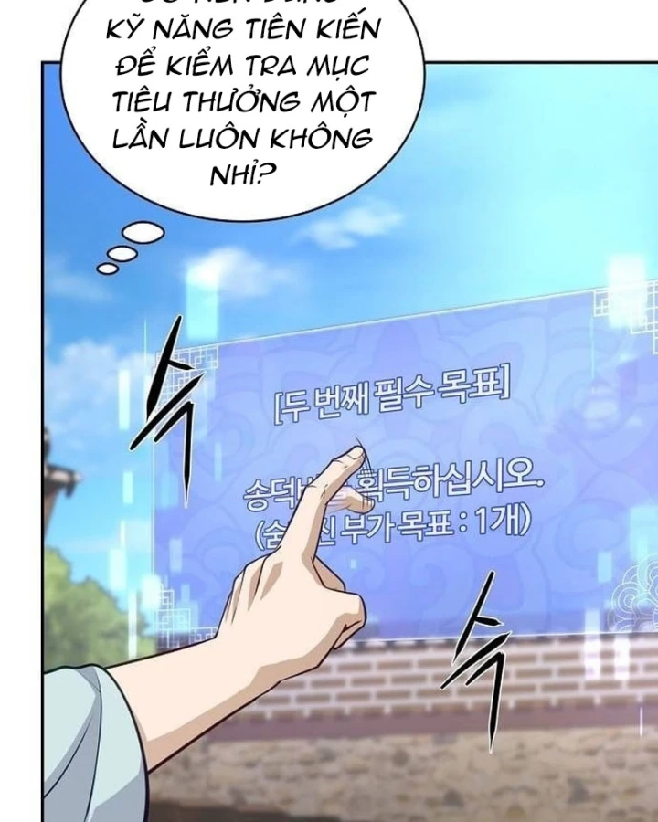 Bảng Trạng Thái Bí Mật Của Tham Quan Chapter 8 - 135