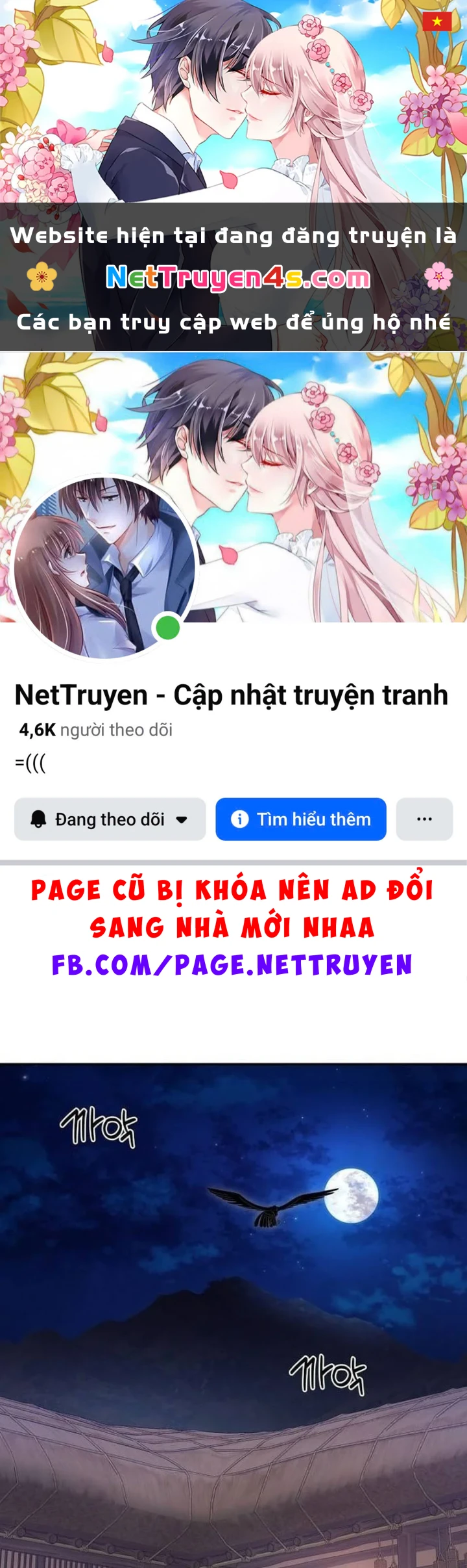 Bảng Trạng Thái Bí Mật Của Tham Quan Chapter 9 - 1