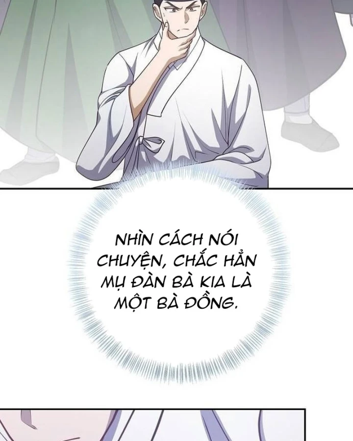 Bảng Trạng Thái Bí Mật Của Tham Quan Chapter 9 - 27