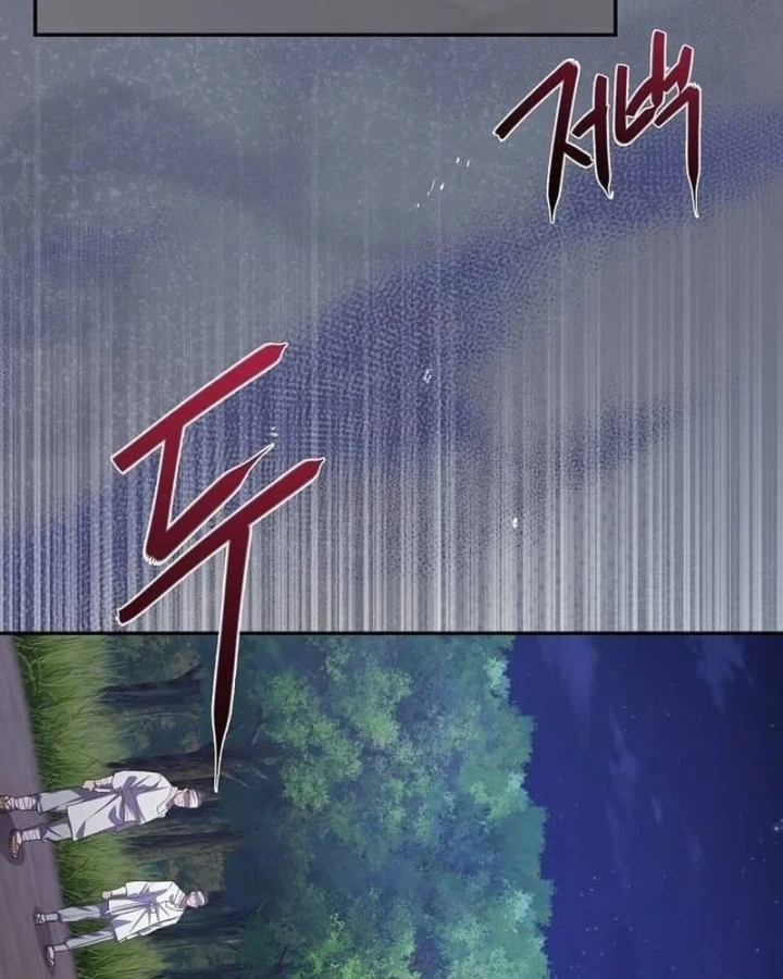 Bảng Trạng Thái Bí Mật Của Tham Quan Chapter 9 - 44