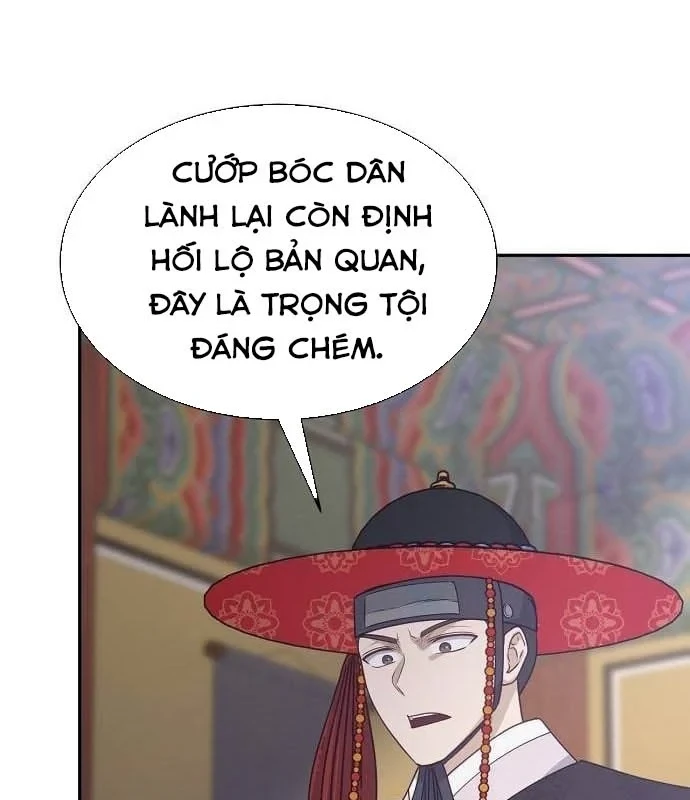 Bảng Trạng Thái Bí Mật Của Tham Quan Chapter 10 - 11