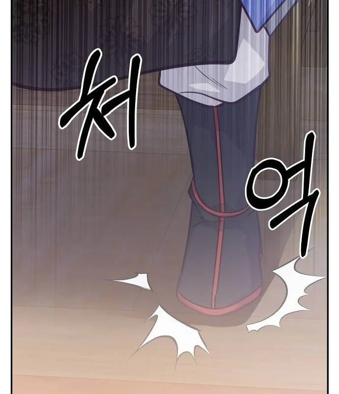 Bảng Trạng Thái Bí Mật Của Tham Quan Chapter 10 - 14