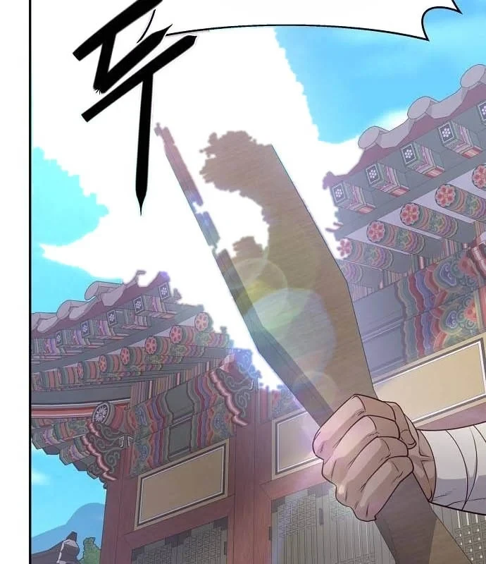 Bảng Trạng Thái Bí Mật Của Tham Quan Chapter 10 - 18