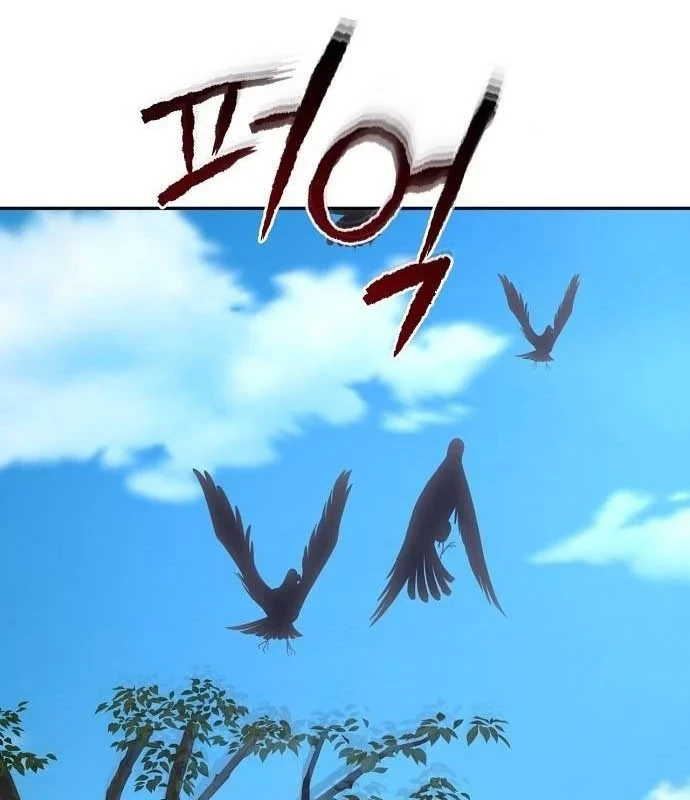 Bảng Trạng Thái Bí Mật Của Tham Quan Chapter 10 - 22