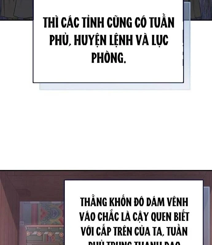 Bảng Trạng Thái Bí Mật Của Tham Quan Chapter 10 - 31