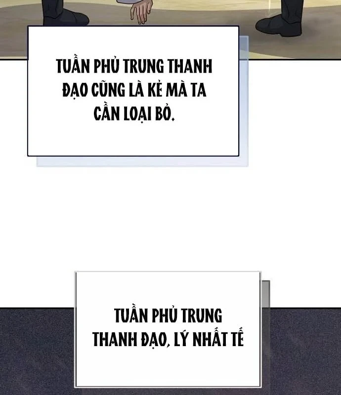 Bảng Trạng Thái Bí Mật Của Tham Quan Chapter 10 - 33