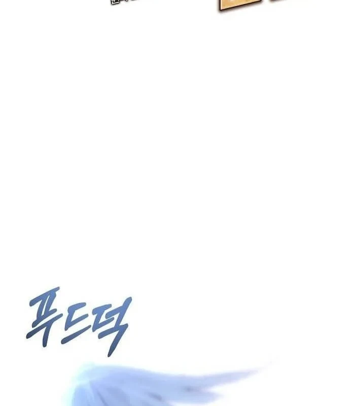 Bảng Trạng Thái Bí Mật Của Tham Quan Chapter 10 - 43