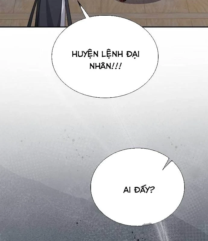 Bảng Trạng Thái Bí Mật Của Tham Quan Chapter 10 - 71