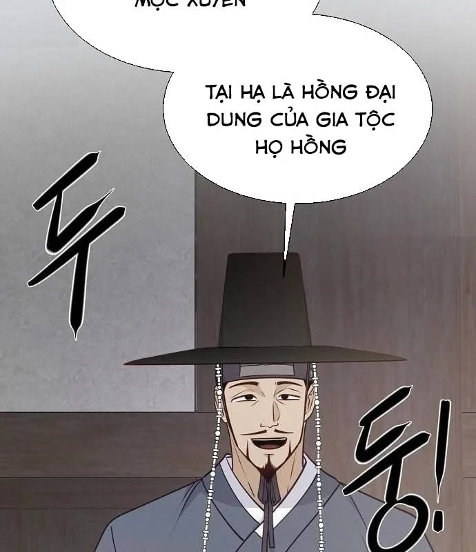 Bảng Trạng Thái Bí Mật Của Tham Quan Chapter 10 - 73