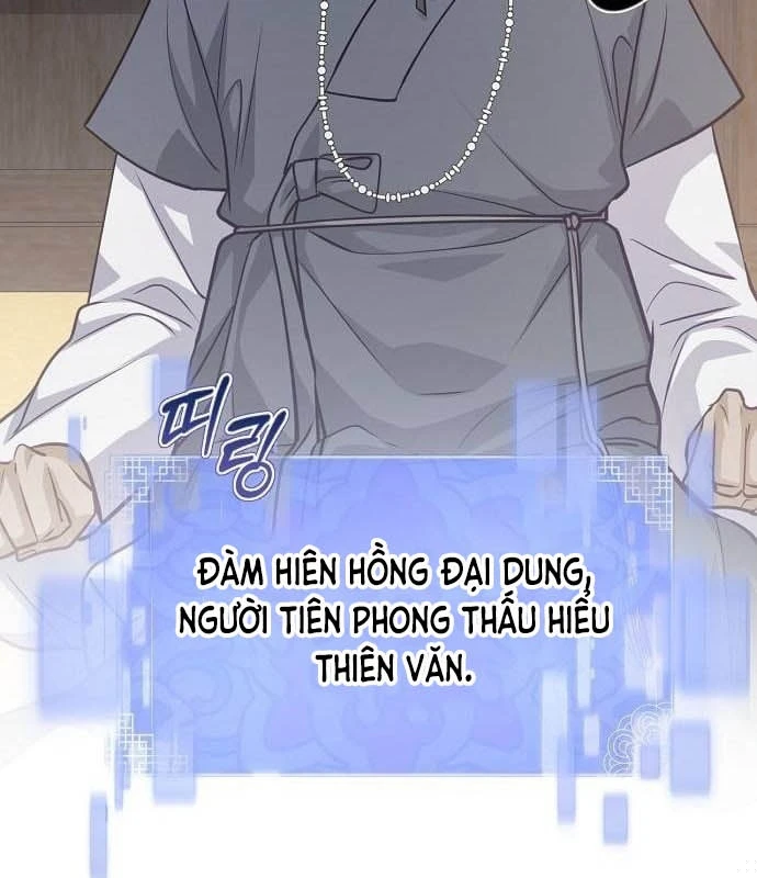 Bảng Trạng Thái Bí Mật Của Tham Quan Chapter 10 - 74