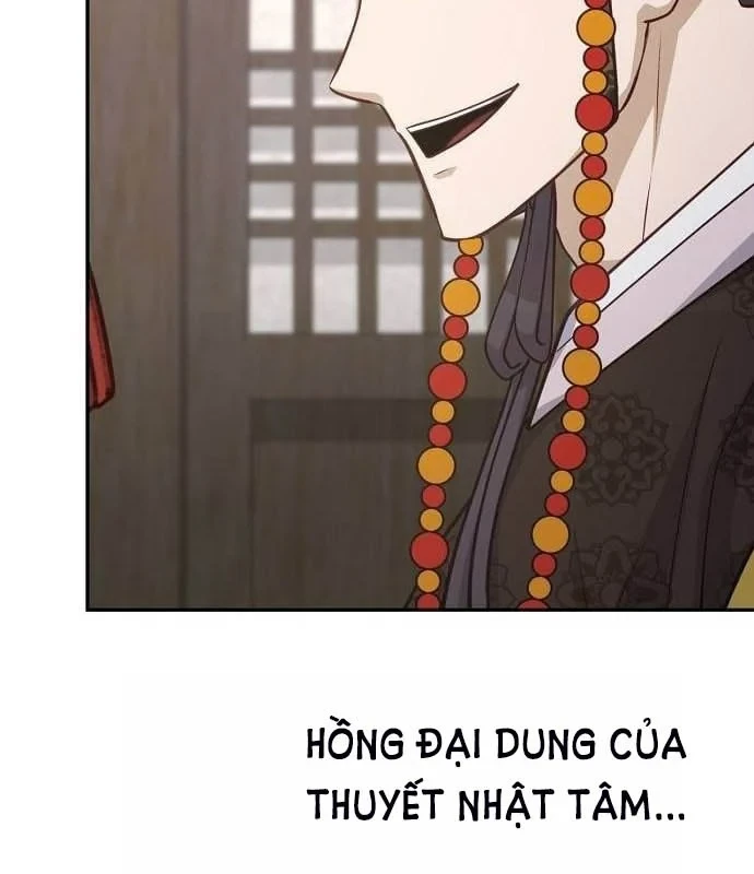 Bảng Trạng Thái Bí Mật Của Tham Quan Chapter 10 - 76