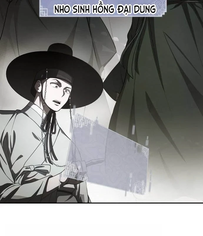 Bảng Trạng Thái Bí Mật Của Tham Quan Chapter 10 - 79