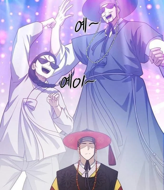 Bảng Trạng Thái Bí Mật Của Tham Quan Chapter 10 - 83