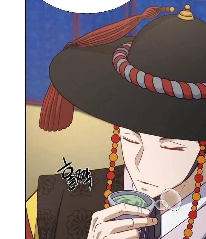 Bảng Trạng Thái Bí Mật Của Tham Quan Chapter 10 - 85