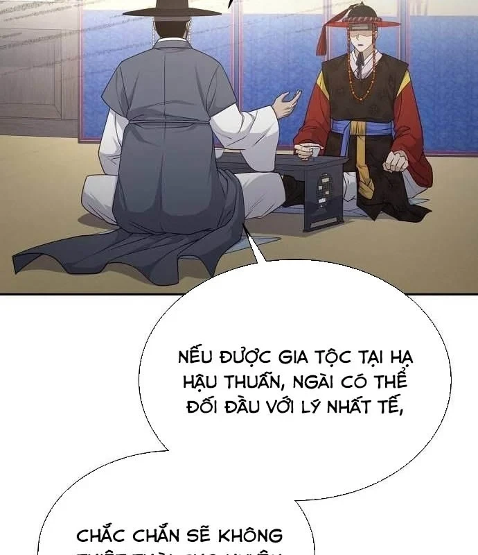 Bảng Trạng Thái Bí Mật Của Tham Quan Chapter 10 - 98