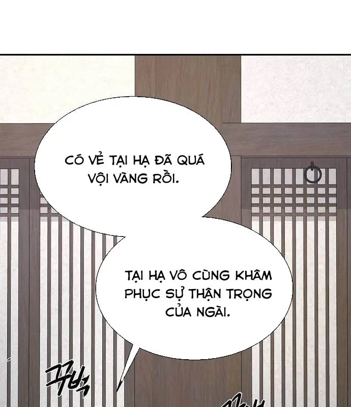 Bảng Trạng Thái Bí Mật Của Tham Quan Chapter 10 - 105