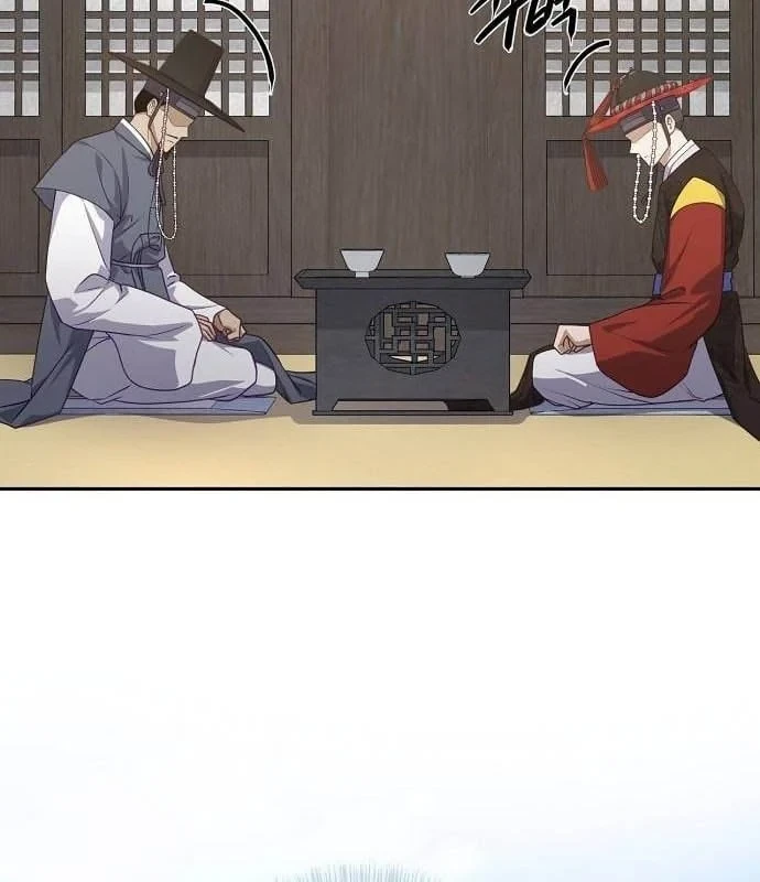 Bảng Trạng Thái Bí Mật Của Tham Quan Chapter 10 - 106