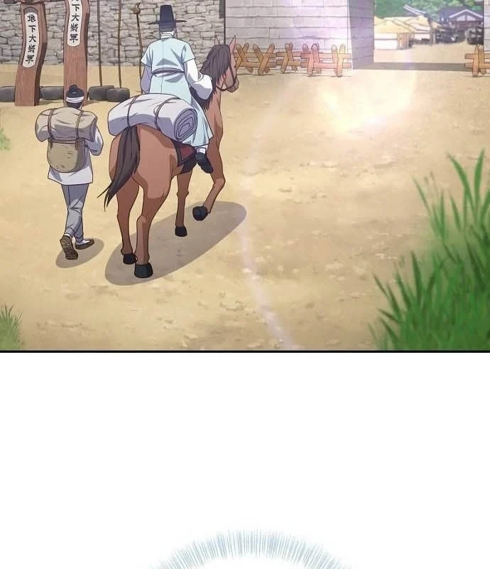 Bảng Trạng Thái Bí Mật Của Tham Quan Chapter 10 - 112