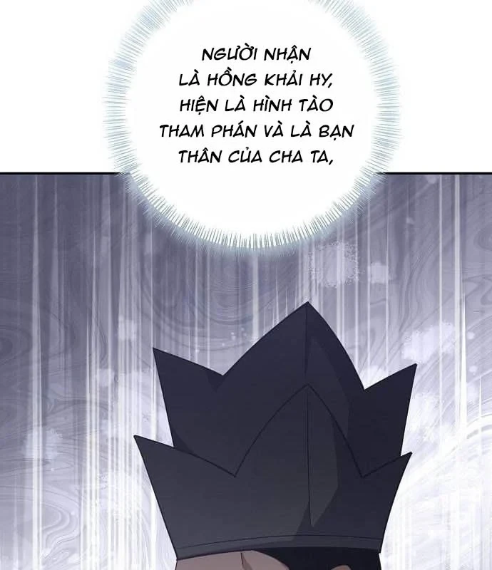 Bảng Trạng Thái Bí Mật Của Tham Quan Chapter 10 - 113