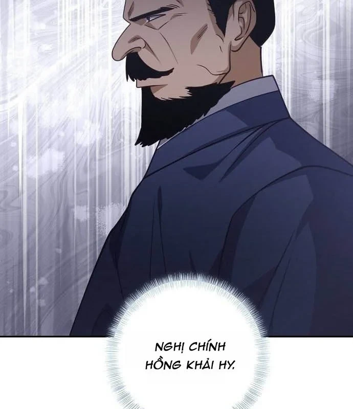 Bảng Trạng Thái Bí Mật Của Tham Quan Chapter 10 - 114