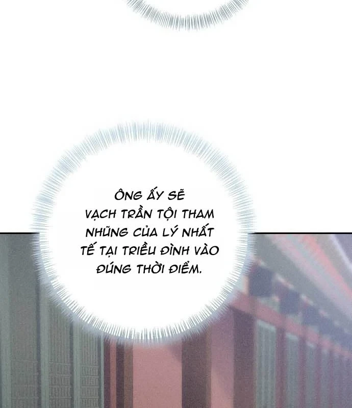 Bảng Trạng Thái Bí Mật Của Tham Quan Chapter 10 - 115