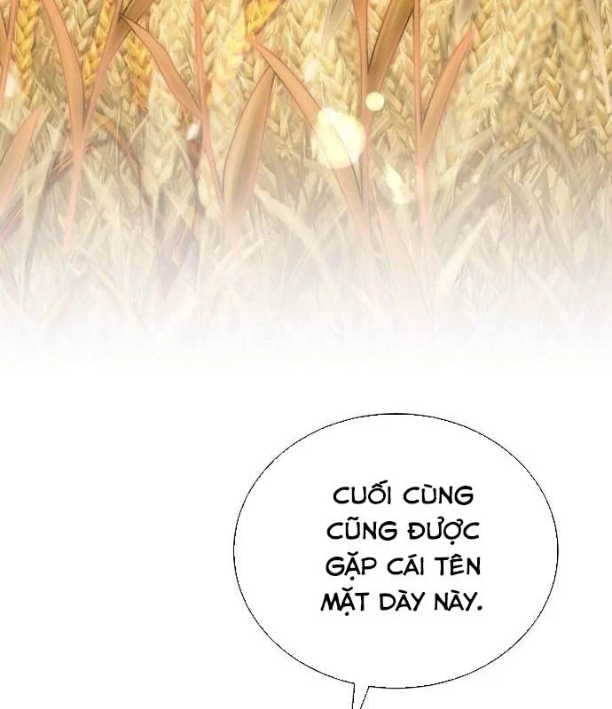 Bảng Trạng Thái Bí Mật Của Tham Quan Chapter 10 - 122