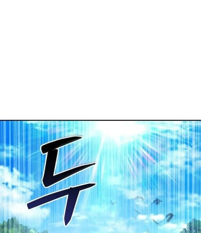 Bảng Trạng Thái Bí Mật Của Tham Quan Chapter 10 - 124